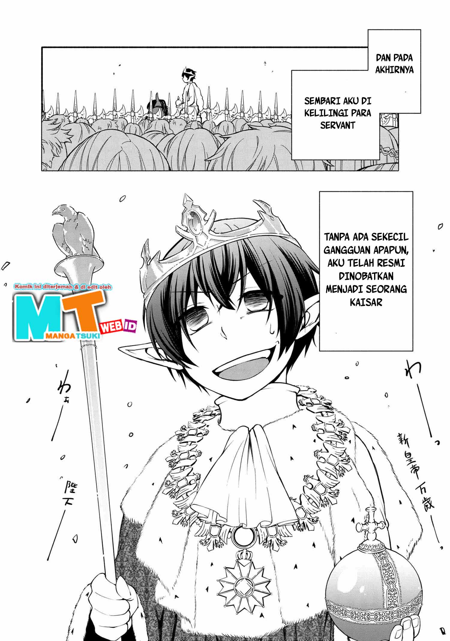 Santairiku Eiyuuki Chapter 01 Gambar 24