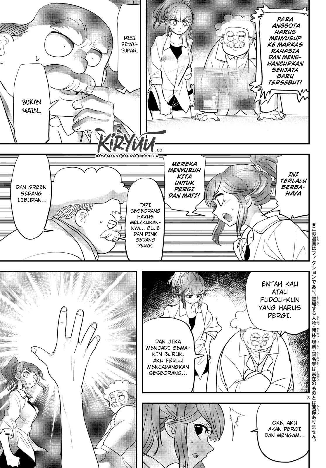 Love After World Domination Chapter 04 Gambar 4