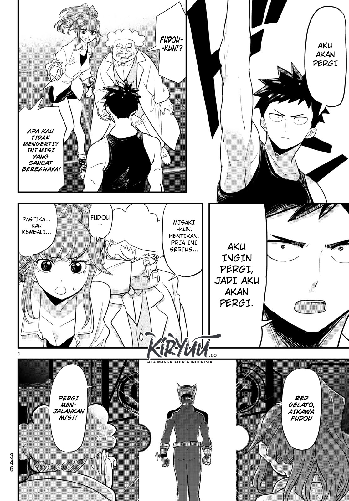 Love After World Domination Chapter 04 Gambar 5