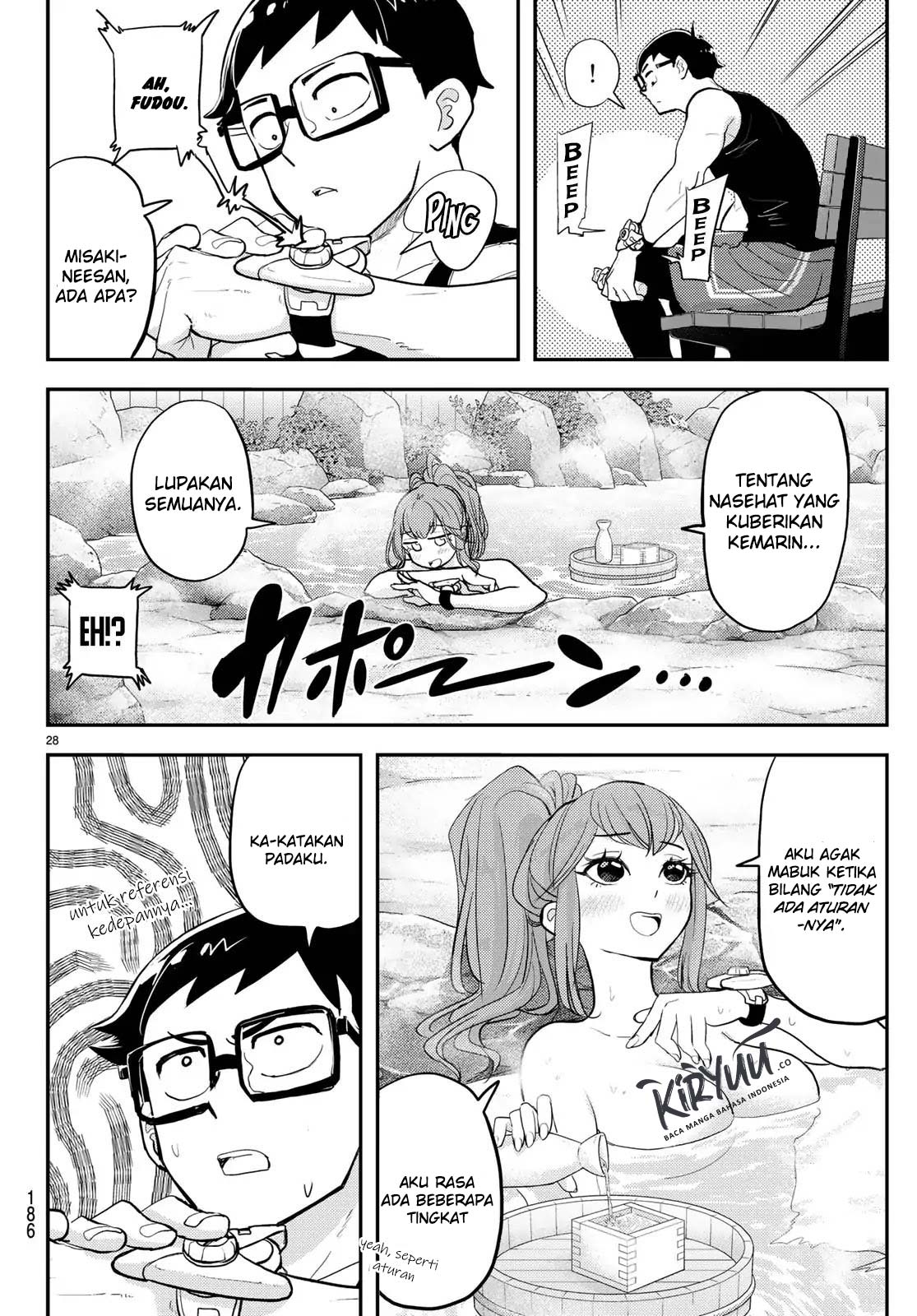 Love After World Domination Chapter 03 Gambar 12