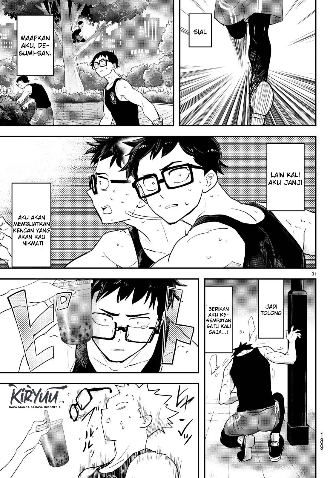 Love After World Domination Chapter 03 Gambar 15