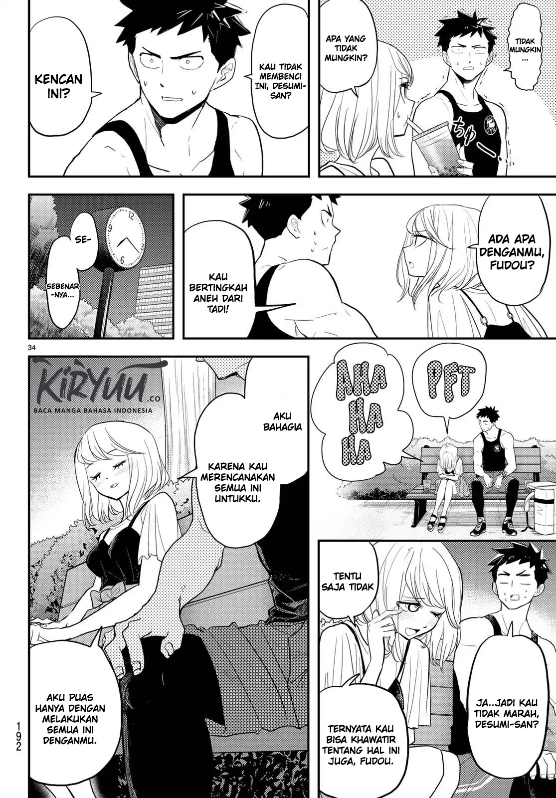 Love After World Domination Chapter 03 Gambar 18