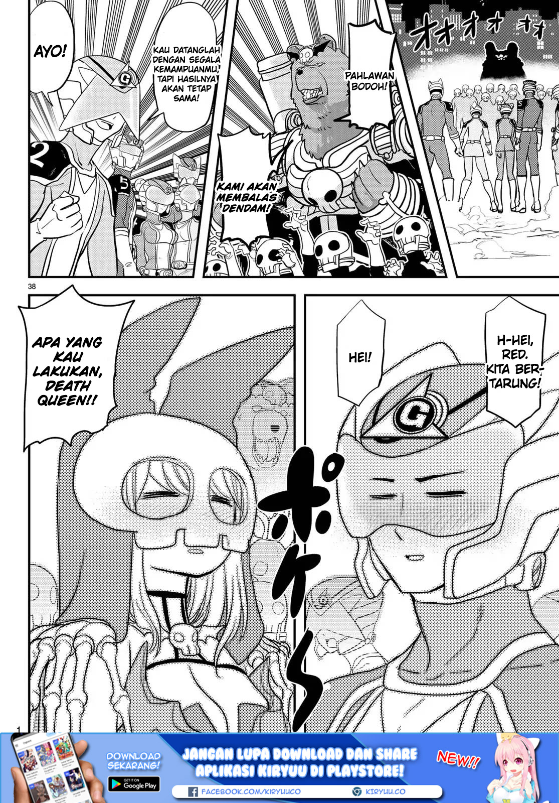 Love After World Domination Chapter 03 Gambar 22