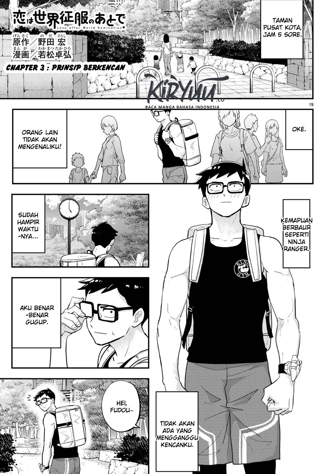 Love After World Domination Chapter 03 Gambar 3