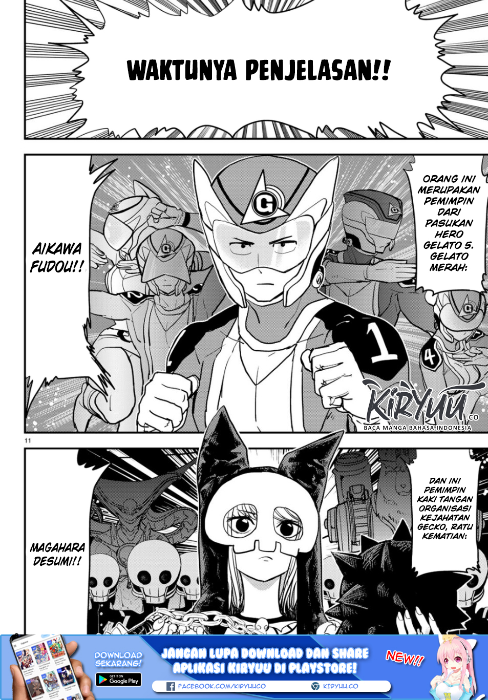 Love After World Domination Chapter 01 Gambar 10