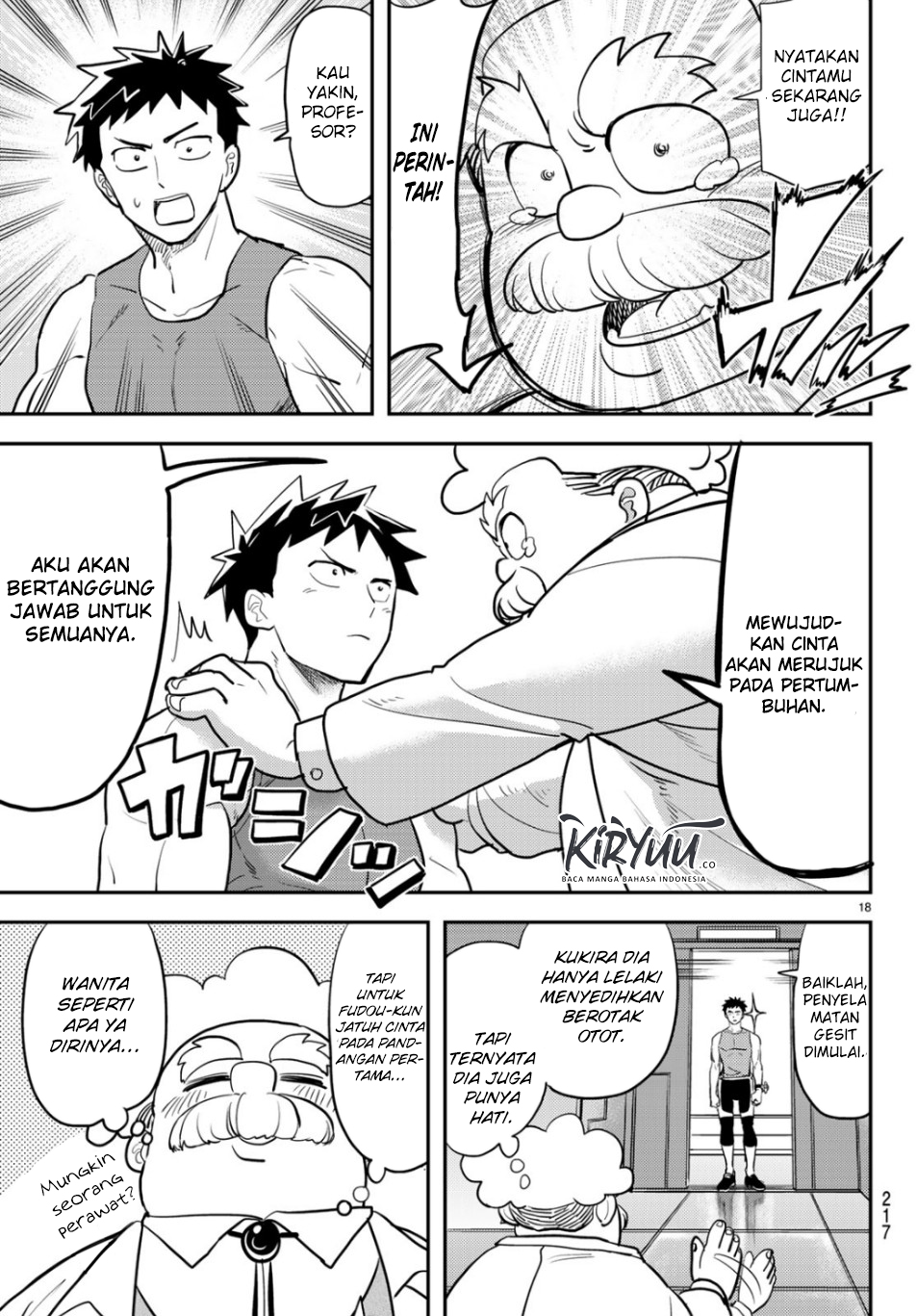 Love After World Domination Chapter 01 Gambar 17