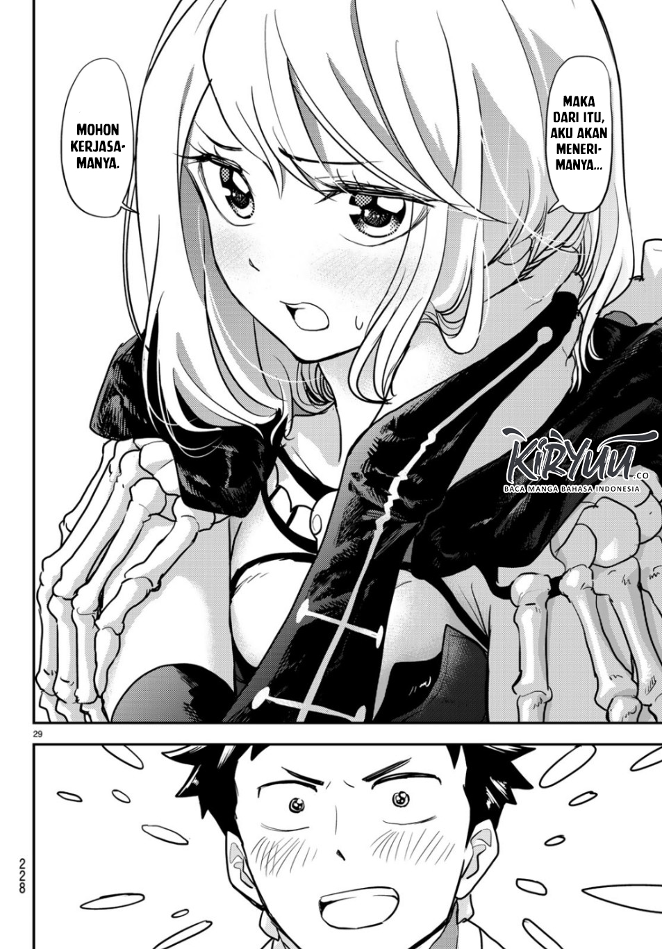 Love After World Domination Chapter 01 Gambar 27