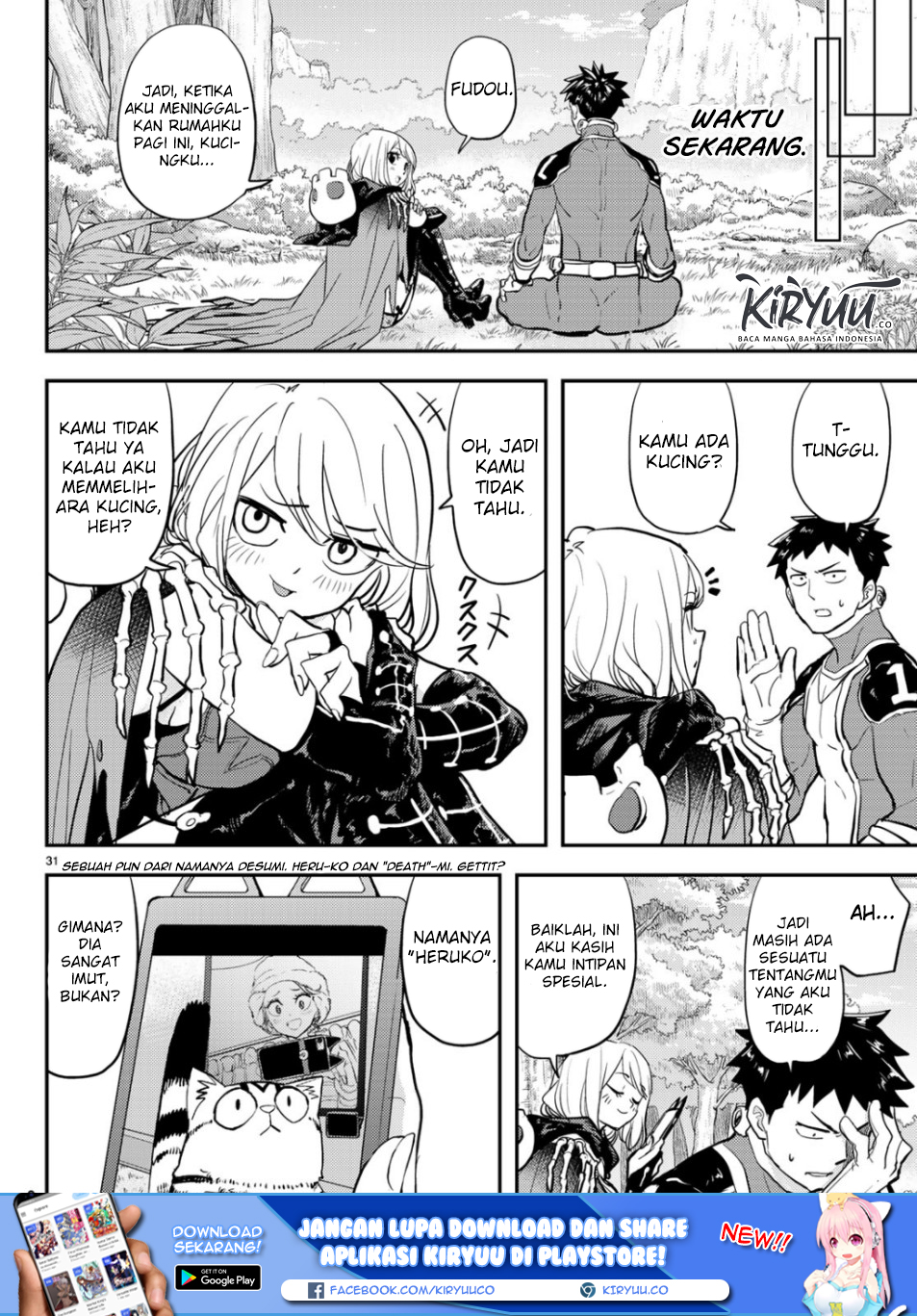 Love After World Domination Chapter 01 Gambar 29