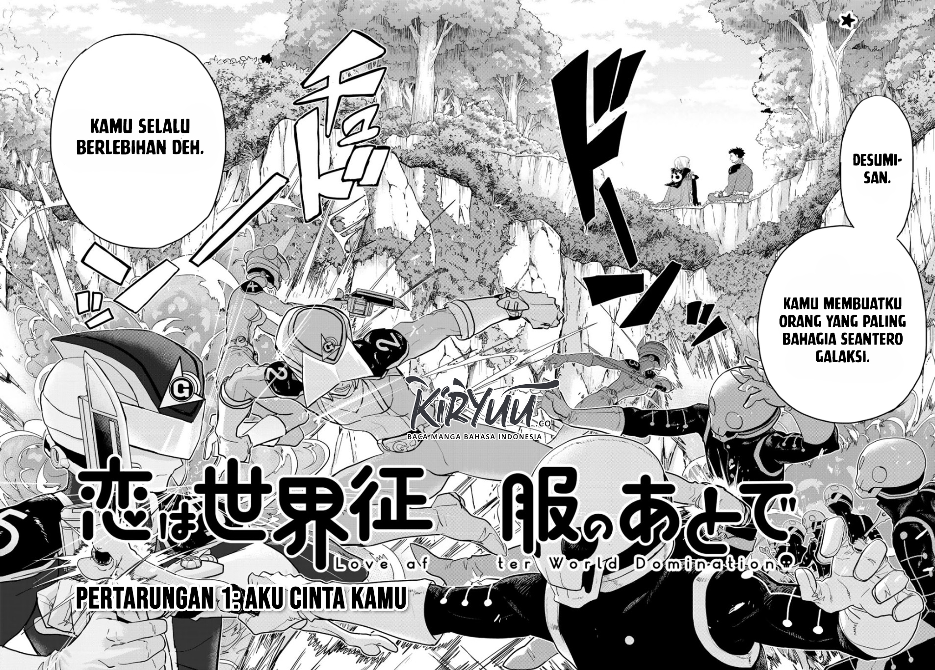 Love After World Domination Chapter 01 Gambar 4
