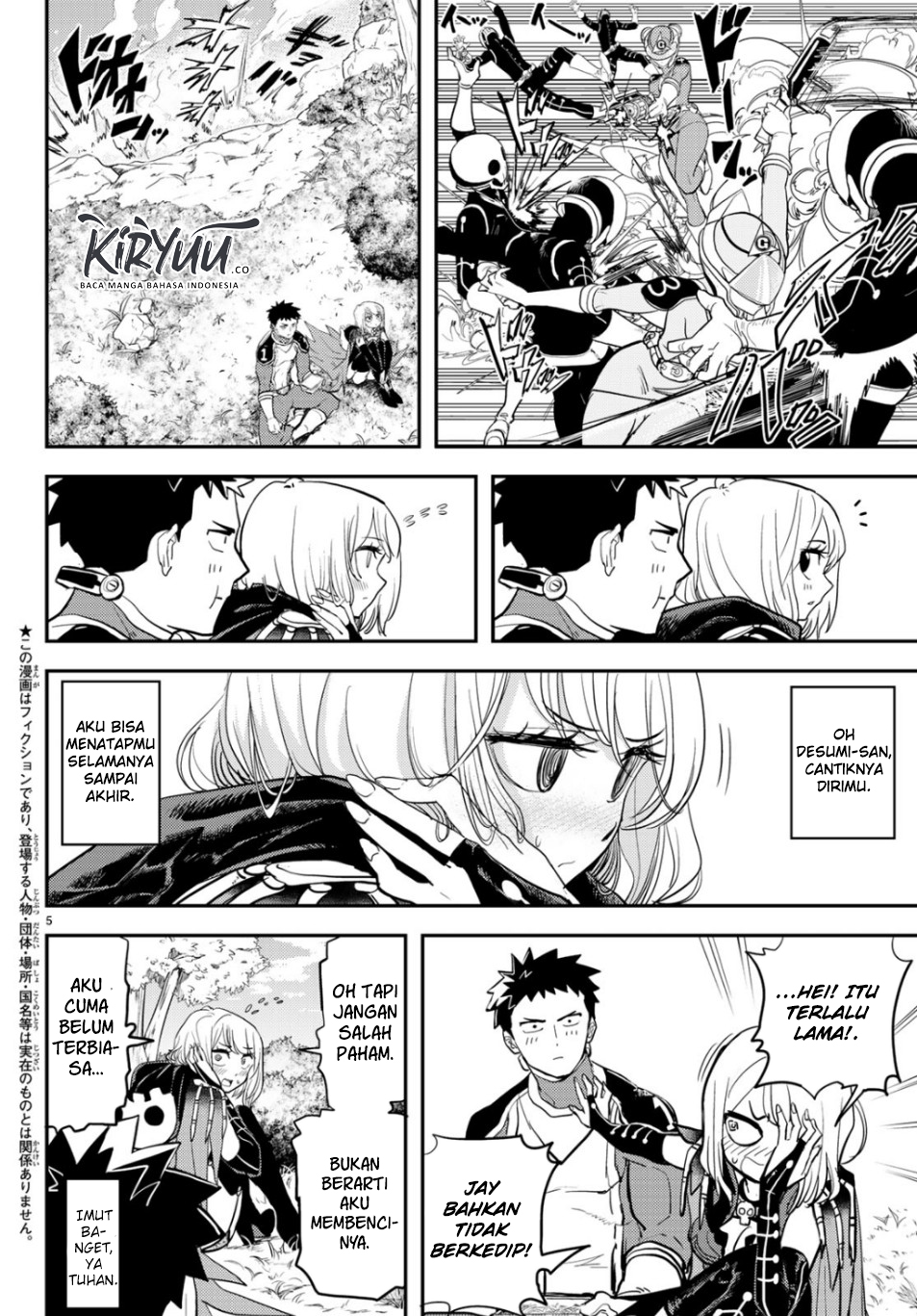 Love After World Domination Chapter 01 Gambar 5
