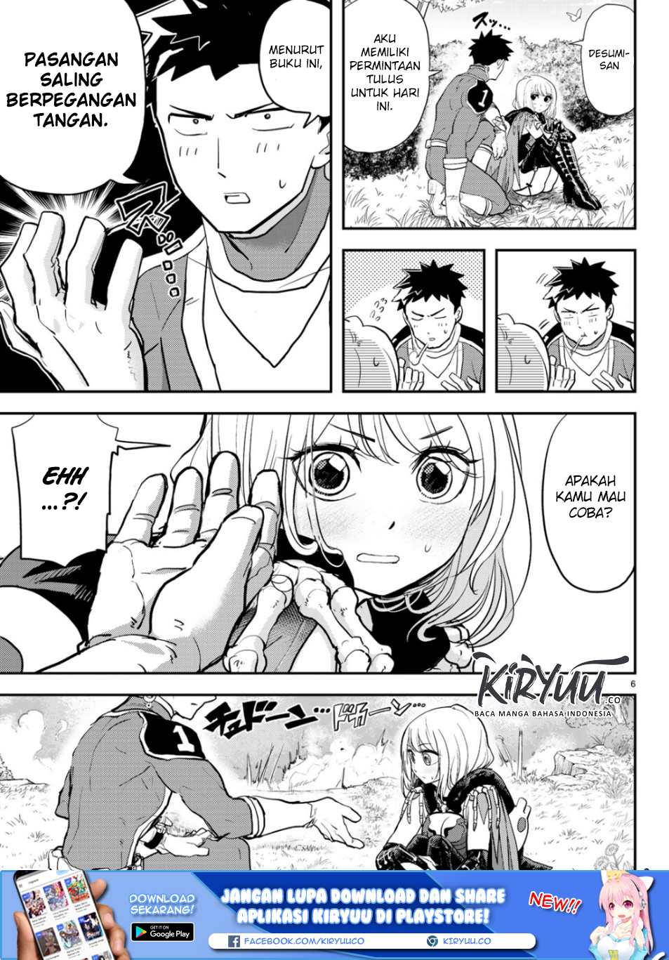 Love After World Domination Chapter 01 Gambar 6