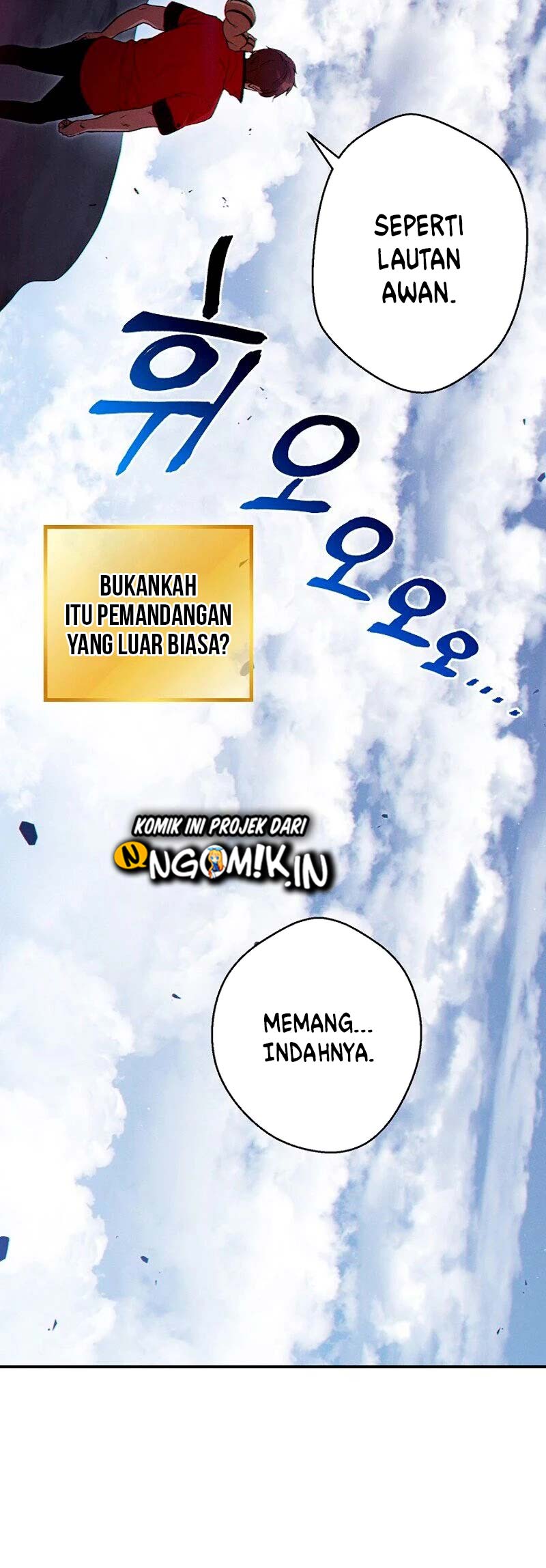 Dungeon Reset Chapter 29 Gambar 23