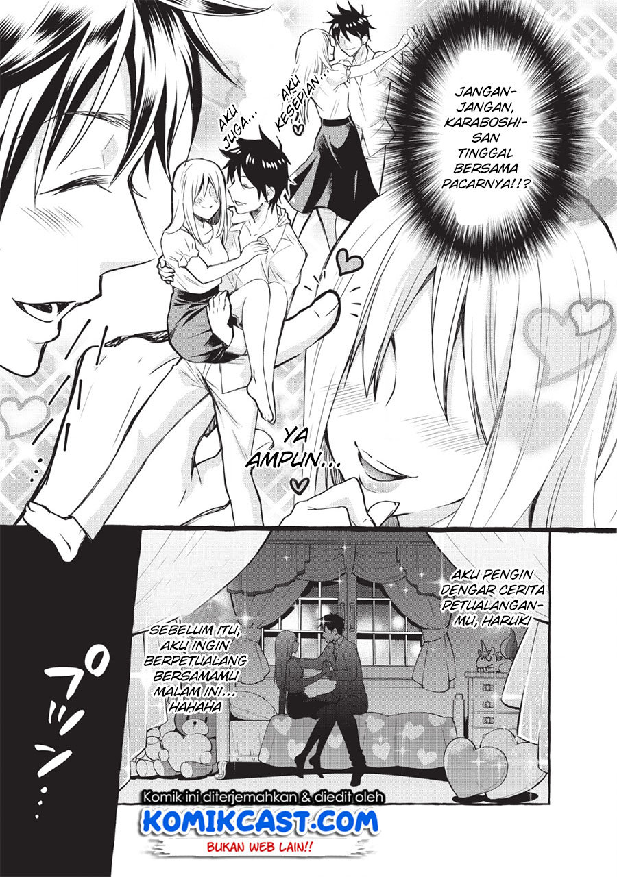Bouken-ka ni Narou! ~ Sukiruboudo de Dungeon Kouryaku ~ Chapter 12 Gambar 33