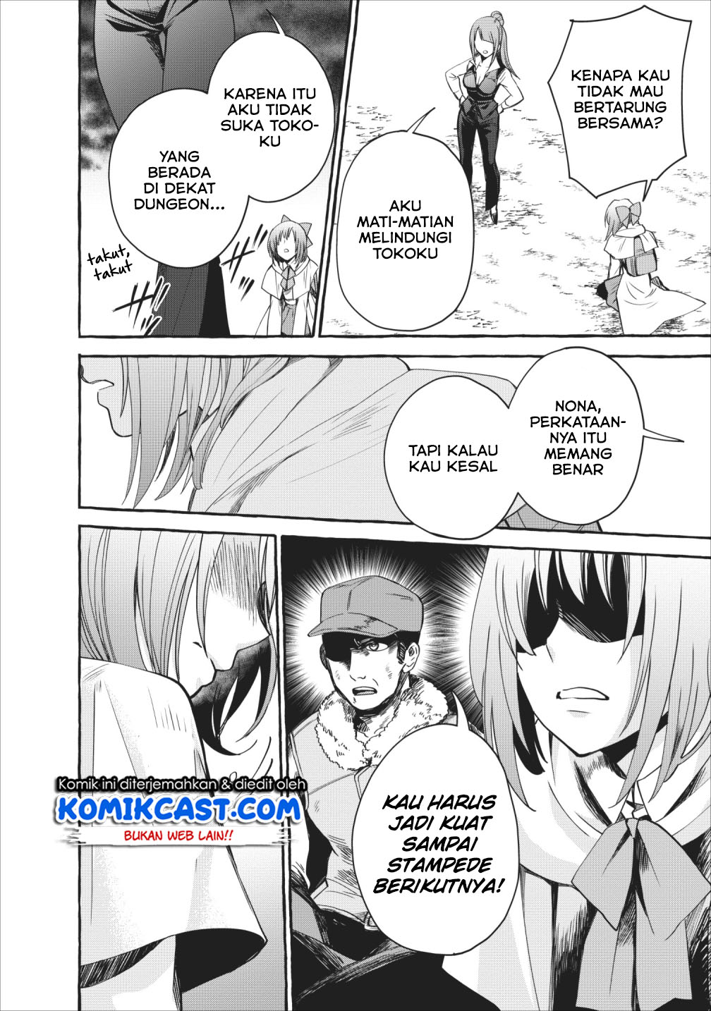 Bouken-ka ni Narou! ~ Sukiruboudo de Dungeon Kouryaku ~ Chapter 11 Gambar 11