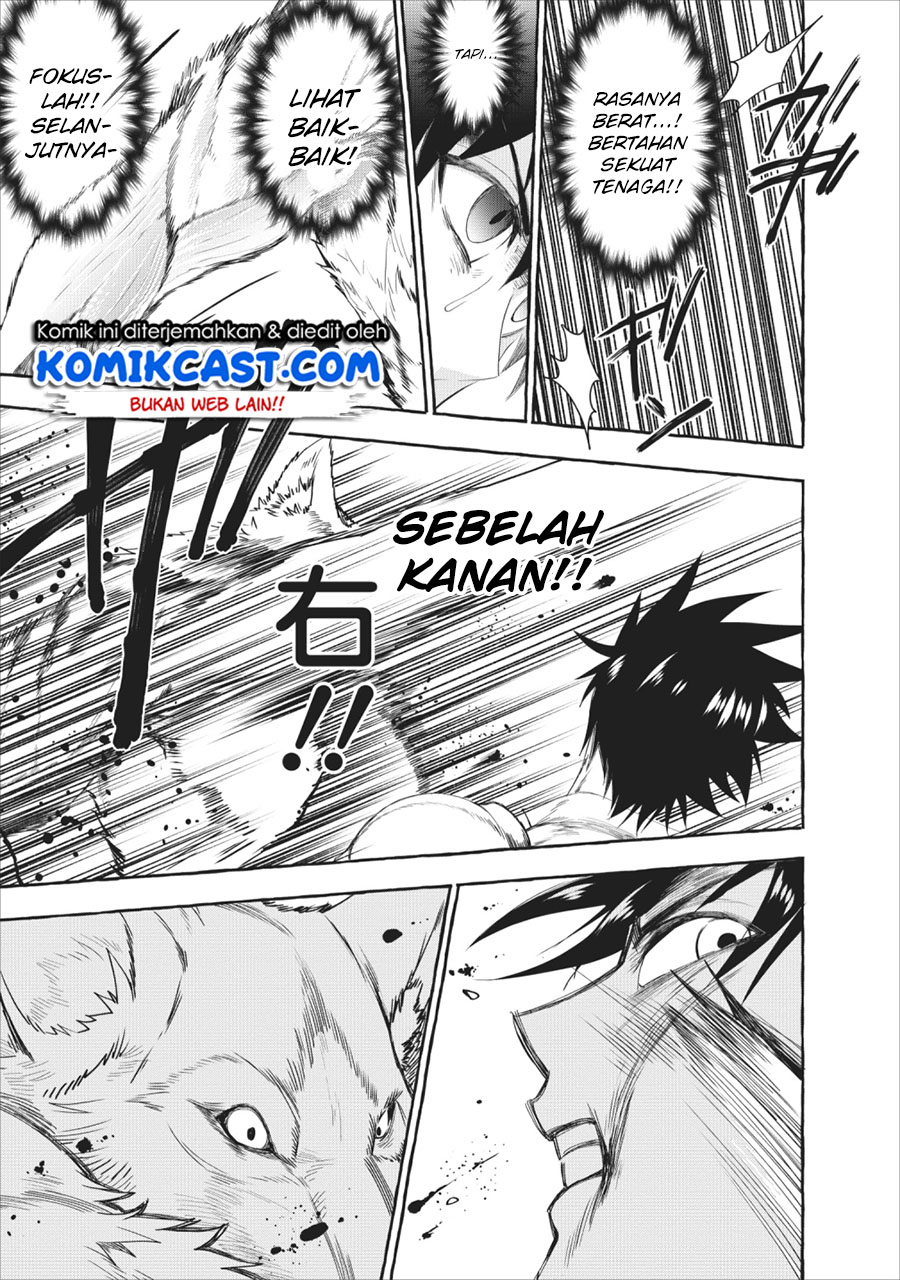 Bouken-ka ni Narou! ~ Sukiruboudo de Dungeon Kouryaku ~ Chapter 11 Gambar 16