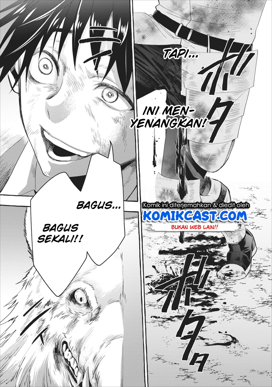 Bouken-ka ni Narou! ~ Sukiruboudo de Dungeon Kouryaku ~ Chapter 11 Gambar 18