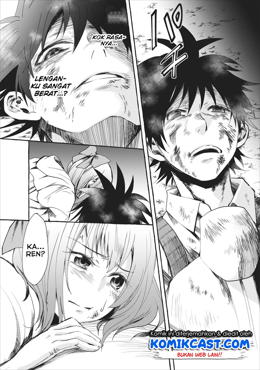 Bouken-ka ni Narou! ~ Sukiruboudo de Dungeon Kouryaku ~ Chapter 11 Gambar 27