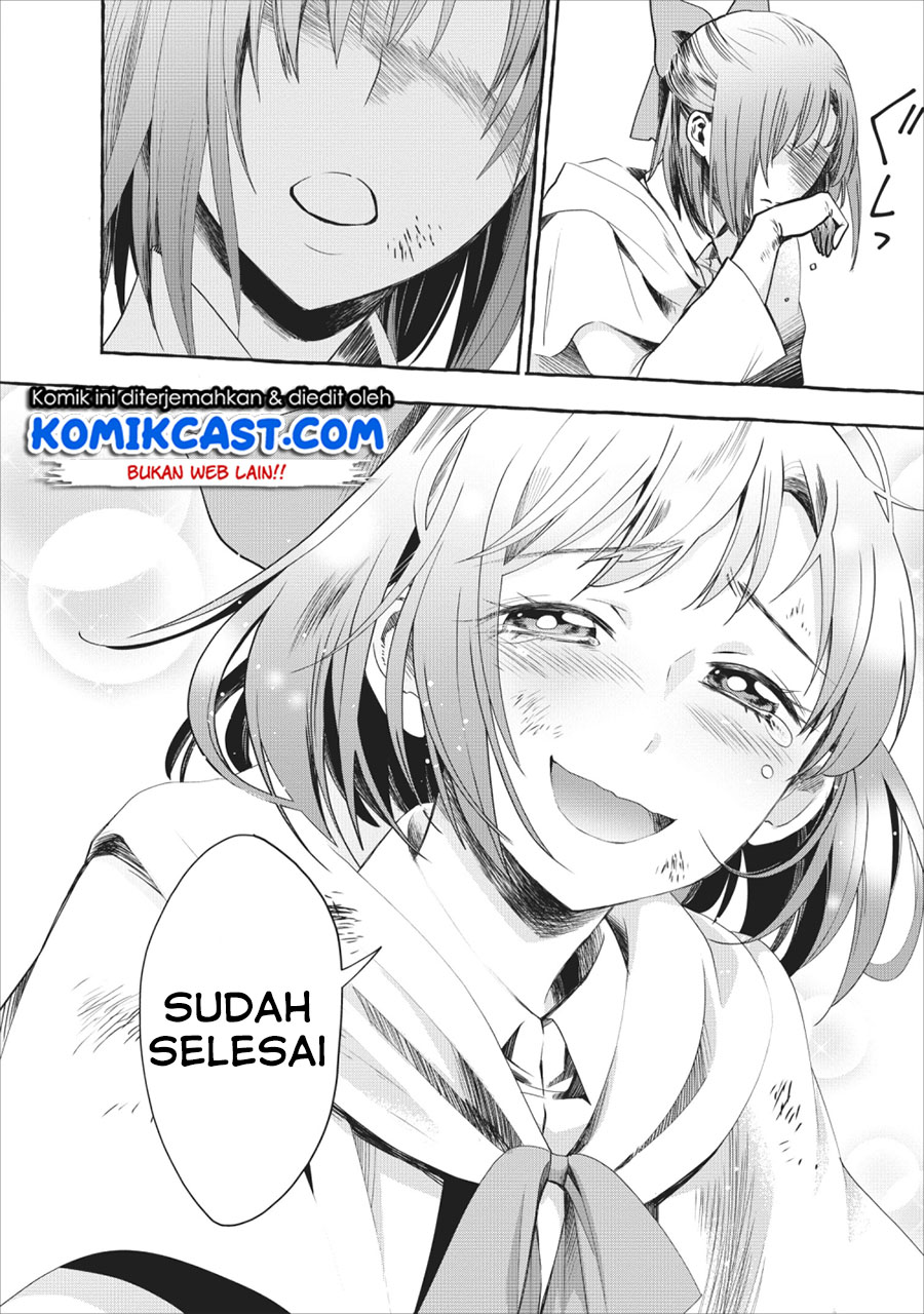 Bouken-ka ni Narou! ~ Sukiruboudo de Dungeon Kouryaku ~ Chapter 11 Gambar 29