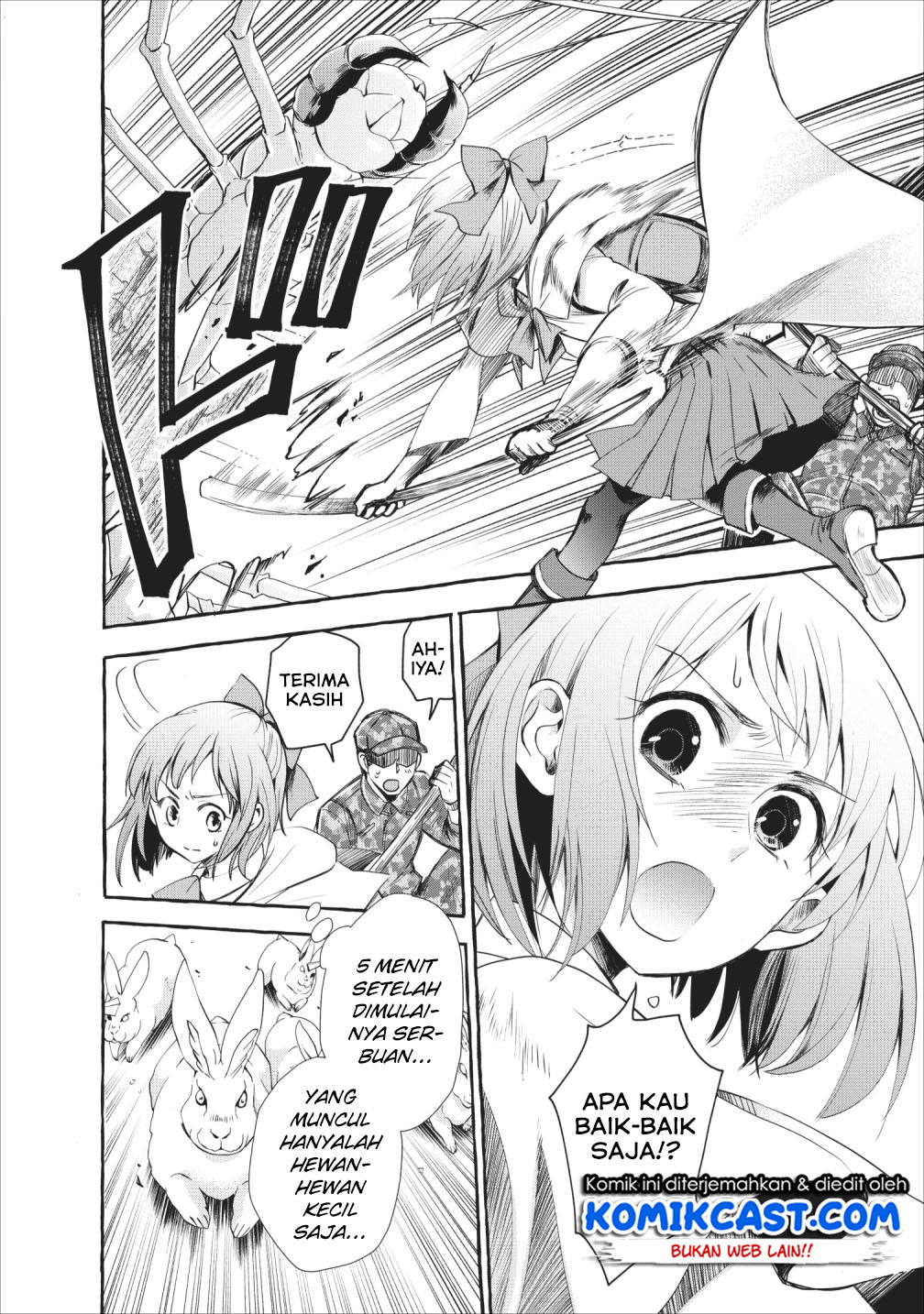 Bouken-ka ni Narou! ~ Sukiruboudo de Dungeon Kouryaku ~ Chapter 11 Gambar 3