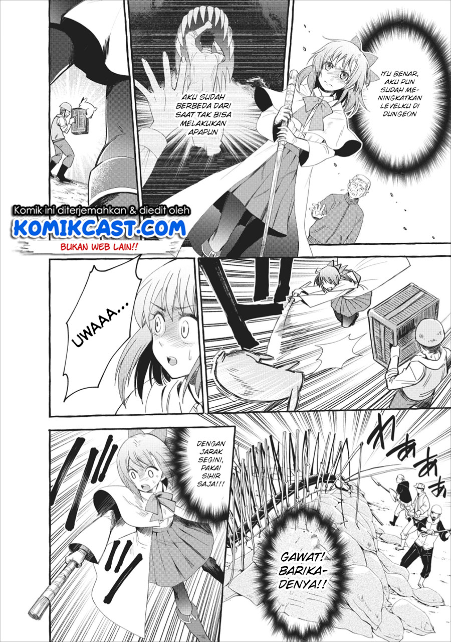 Bouken-ka ni Narou! ~ Sukiruboudo de Dungeon Kouryaku ~ Chapter 11 Gambar 5
