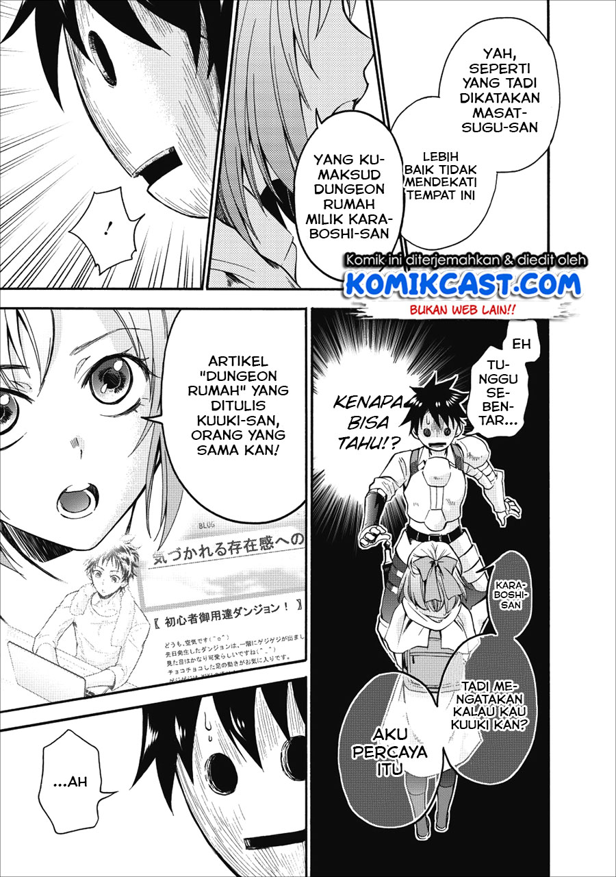 Bouken-ka ni Narou! ~ Sukiruboudo de Dungeon Kouryaku ~ Chapter 06 Gambar 17