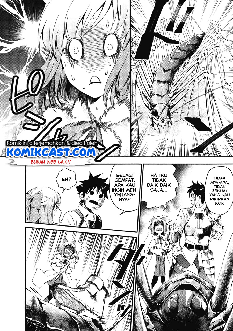 Bouken-ka ni Narou! ~ Sukiruboudo de Dungeon Kouryaku ~ Chapter 06 Gambar 24