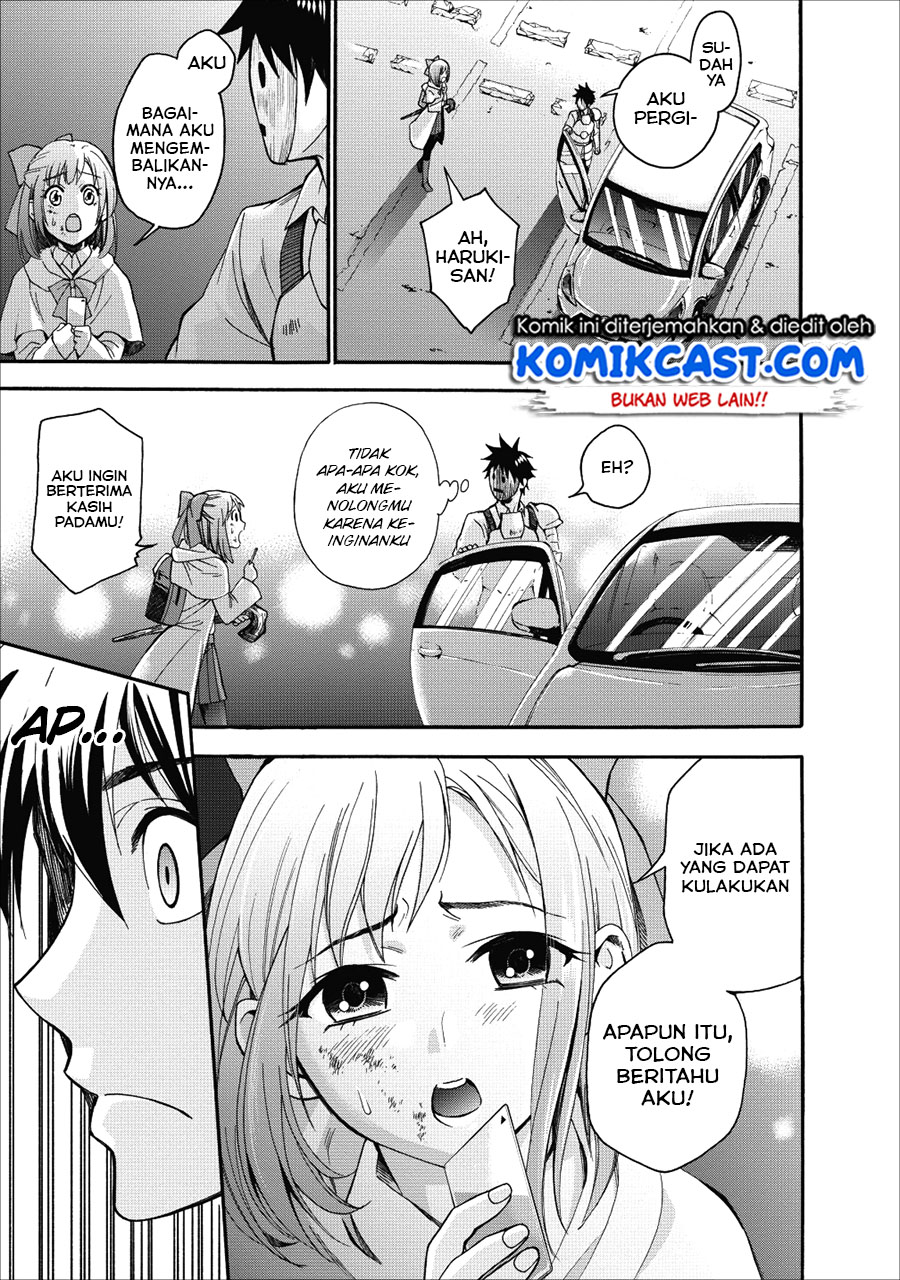 Bouken-ka ni Narou! ~ Sukiruboudo de Dungeon Kouryaku ~ Chapter 05 Gambar 14