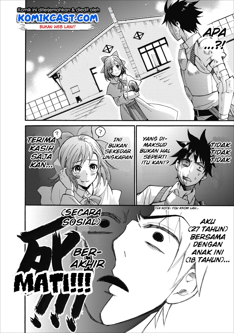 Bouken-ka ni Narou! ~ Sukiruboudo de Dungeon Kouryaku ~ Chapter 05 Gambar 15