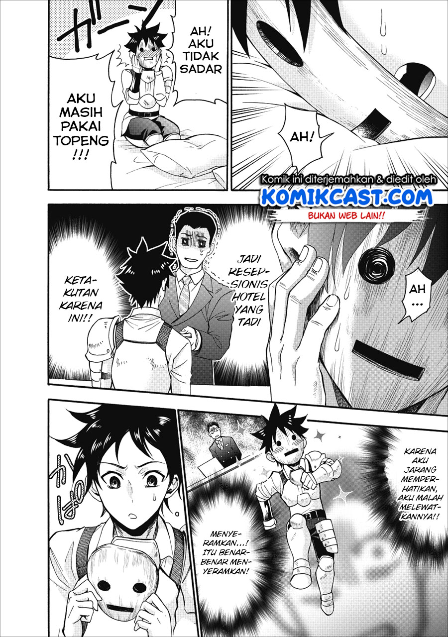Bouken-ka ni Narou! ~ Sukiruboudo de Dungeon Kouryaku ~ Chapter 05 Gambar 17