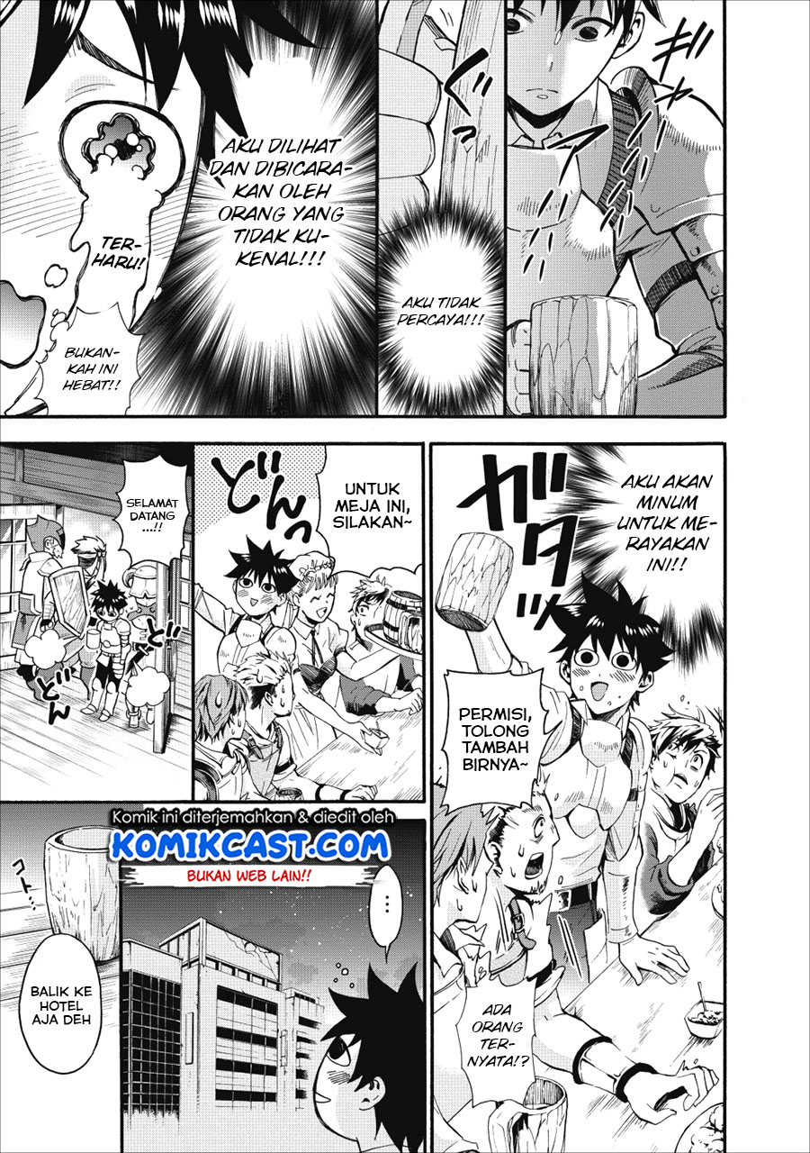 Bouken-ka ni Narou! ~ Sukiruboudo de Dungeon Kouryaku ~ Chapter 05 Gambar 20