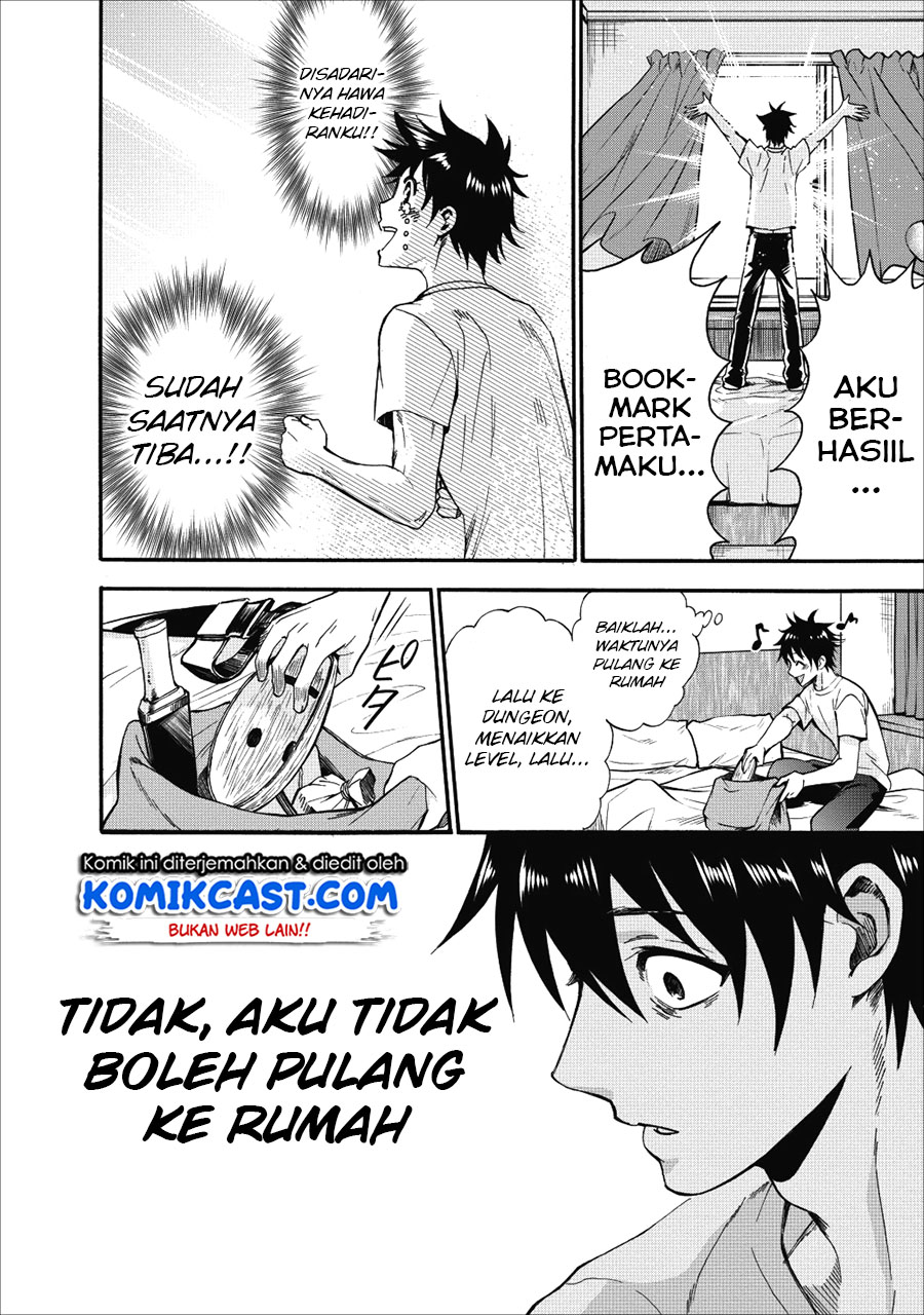 Bouken-ka ni Narou! ~ Sukiruboudo de Dungeon Kouryaku ~ Chapter 05 Gambar 25