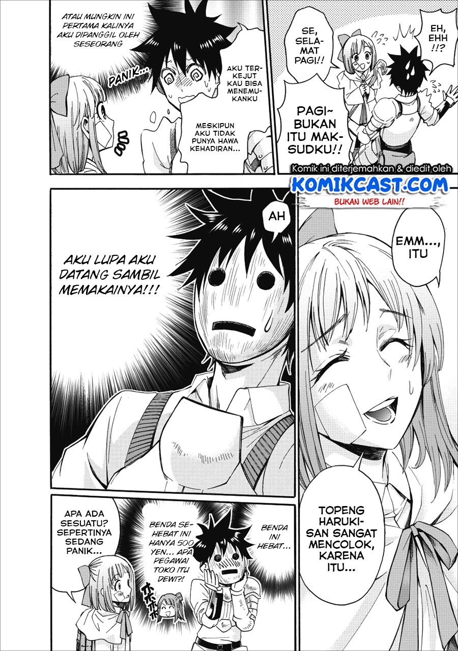 Bouken-ka ni Narou! ~ Sukiruboudo de Dungeon Kouryaku ~ Chapter 05 Gambar 27