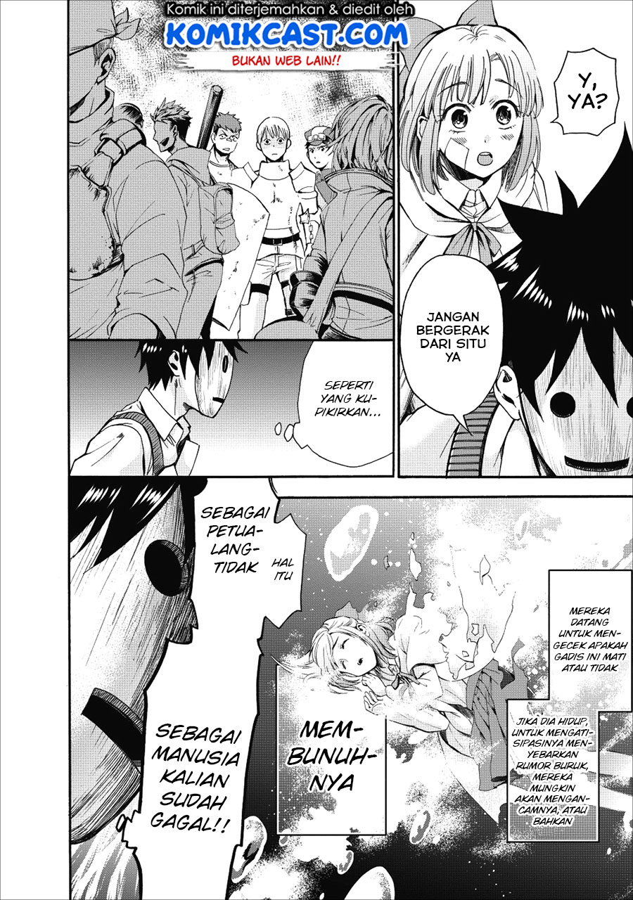 Bouken-ka ni Narou! ~ Sukiruboudo de Dungeon Kouryaku ~ Chapter 05 Gambar 29
