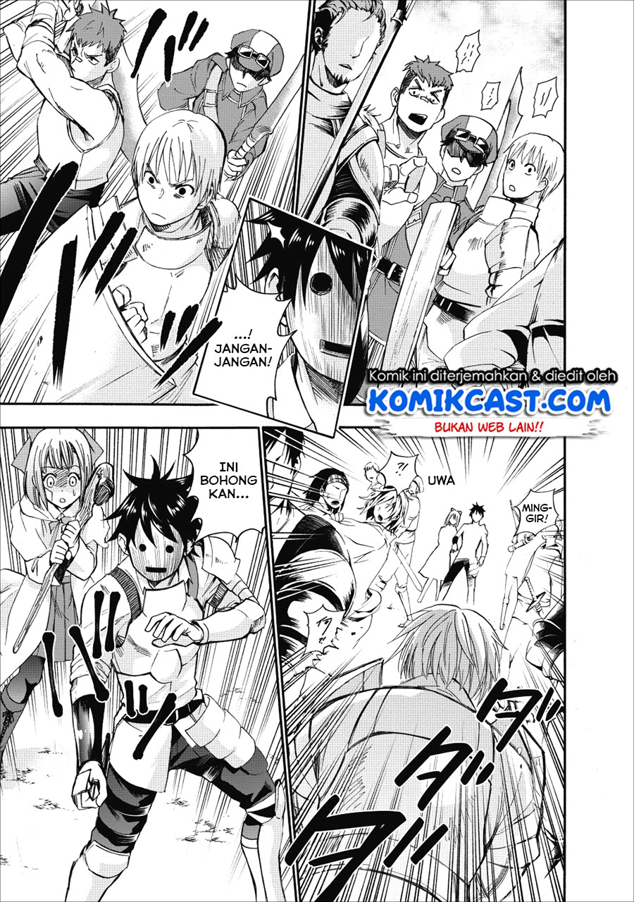 Bouken-ka ni Narou! ~ Sukiruboudo de Dungeon Kouryaku ~ Chapter 05 Gambar 30