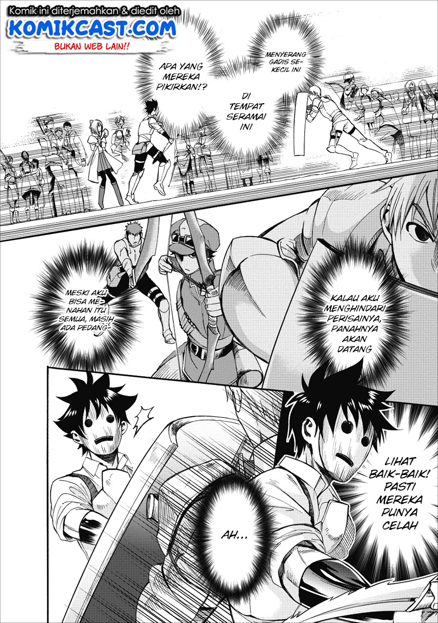 Bouken-ka ni Narou! ~ Sukiruboudo de Dungeon Kouryaku ~ Chapter 05 Gambar 31