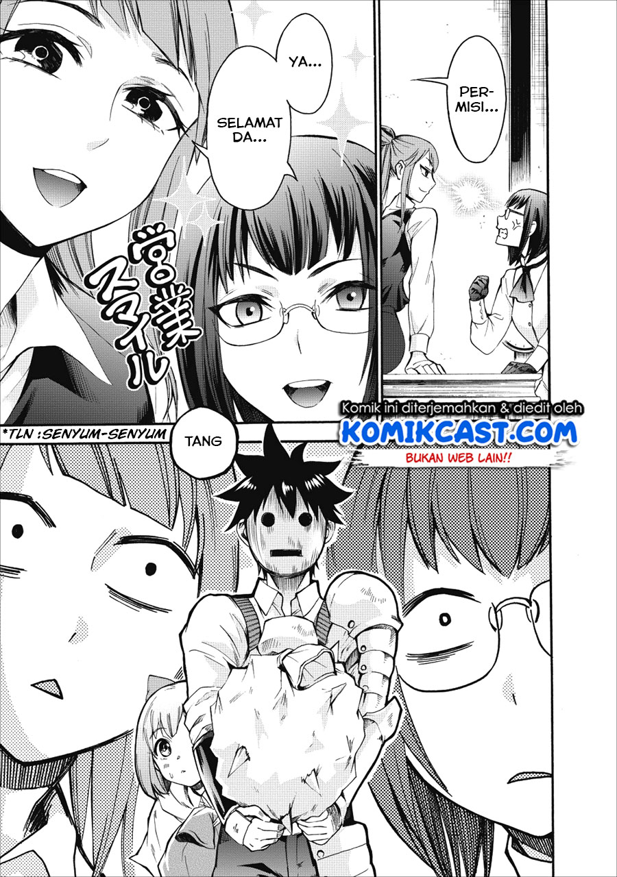 Bouken-ka ni Narou! ~ Sukiruboudo de Dungeon Kouryaku ~ Chapter 05 Gambar 4