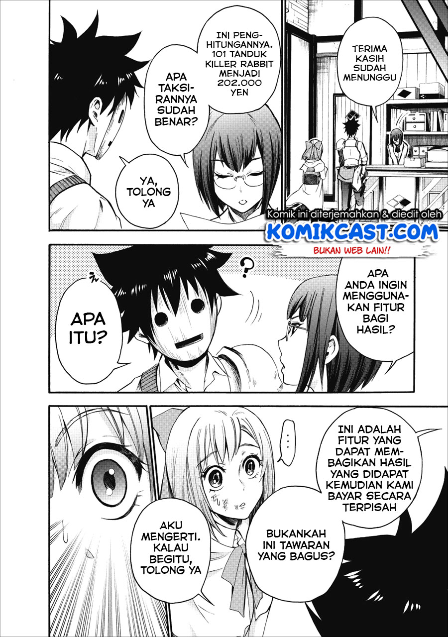 Bouken-ka ni Narou! ~ Sukiruboudo de Dungeon Kouryaku ~ Chapter 05 Gambar 7