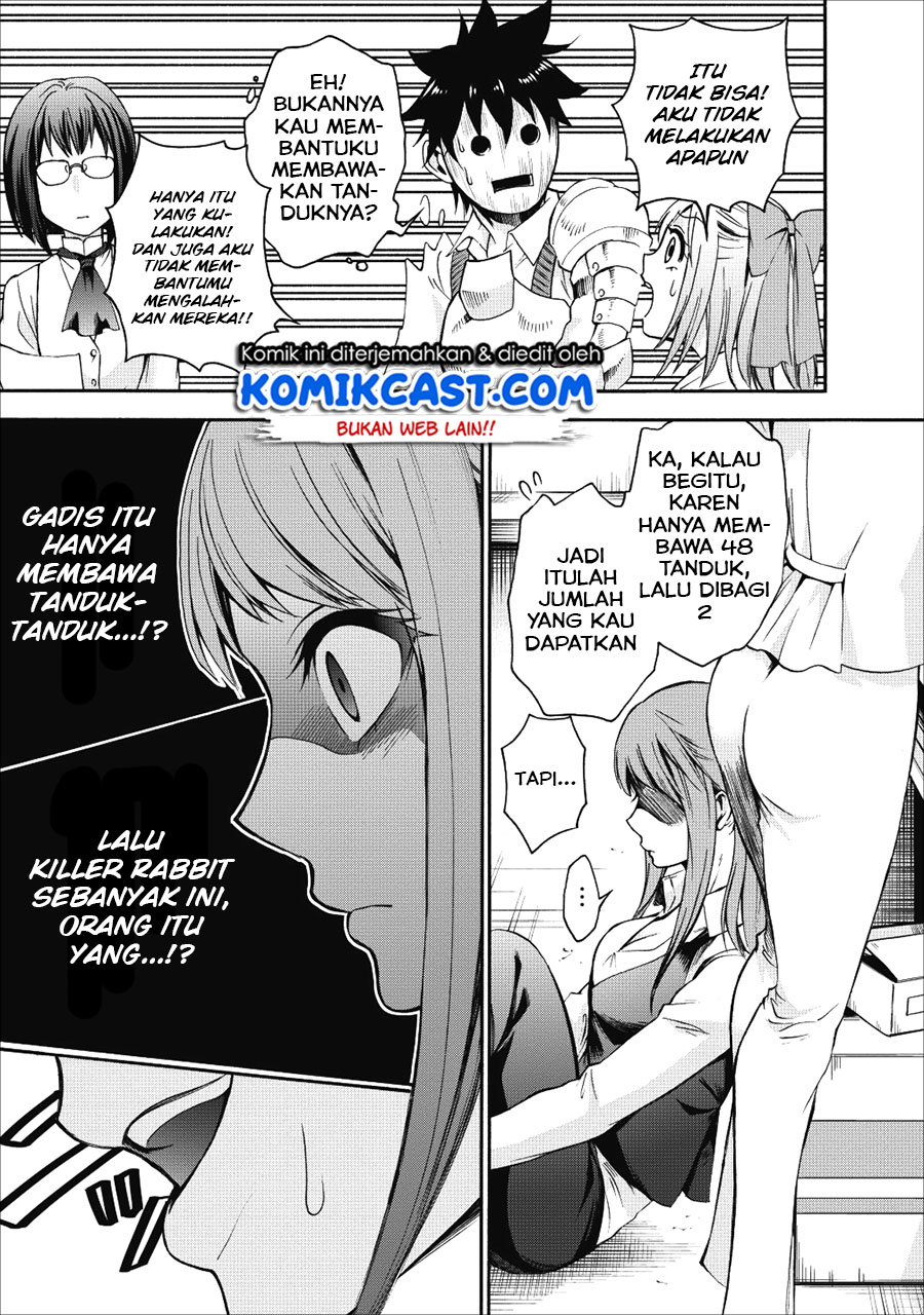 Bouken-ka ni Narou! ~ Sukiruboudo de Dungeon Kouryaku ~ Chapter 05 Gambar 8
