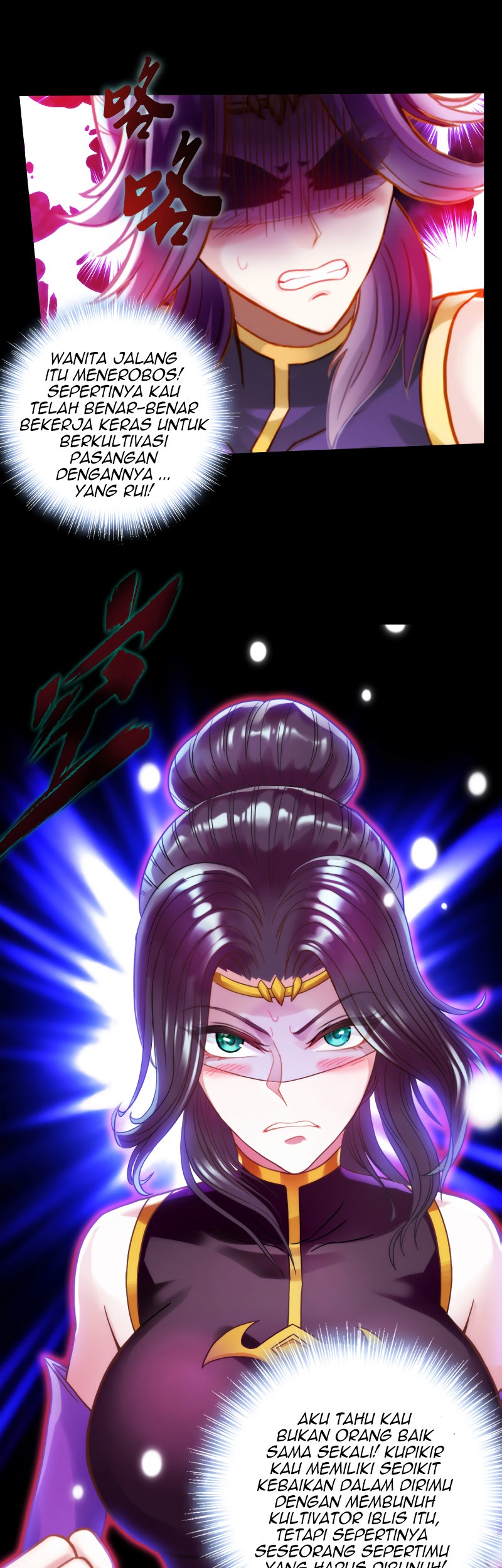 Lang Huan Library Chapter 52 Gambar 26