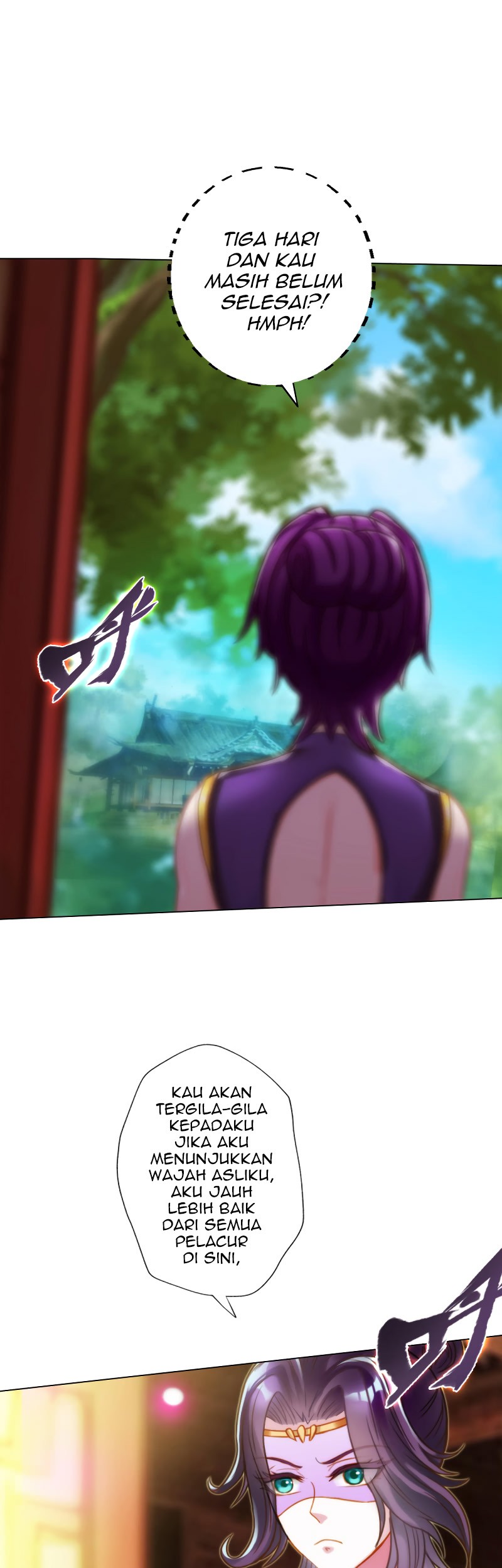 Lang Huan Library Chapter 52 Gambar 5