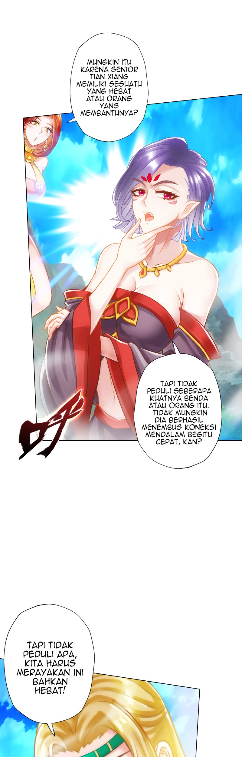Lang Huan Library Chapter 52 Gambar 15