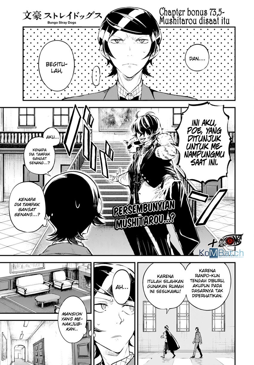 Baca Manga Bungou Stray Dogs Chapter 73.5 Gambar 2