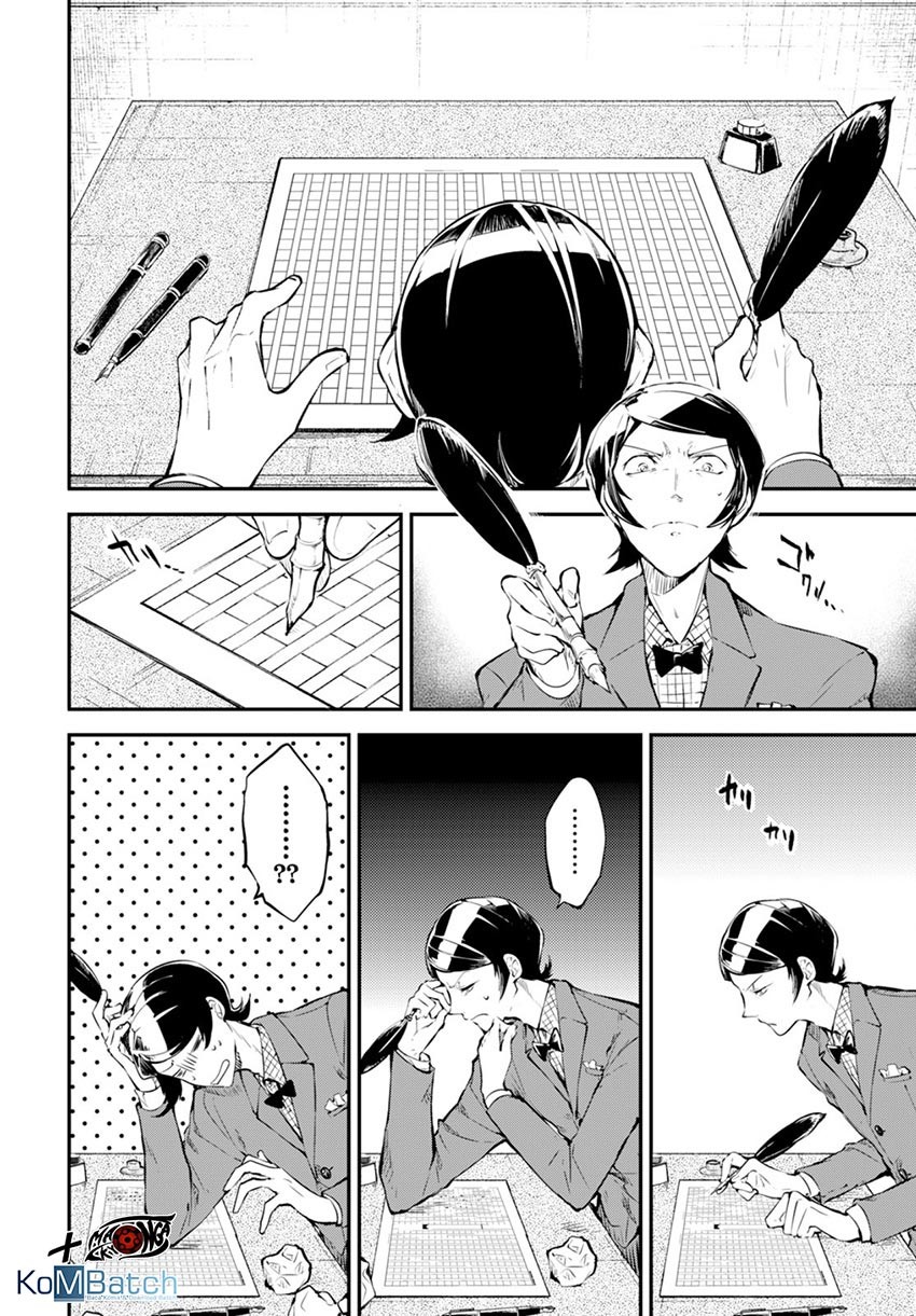 Bungou Stray Dogs Chapter 73.5 Gambar 9