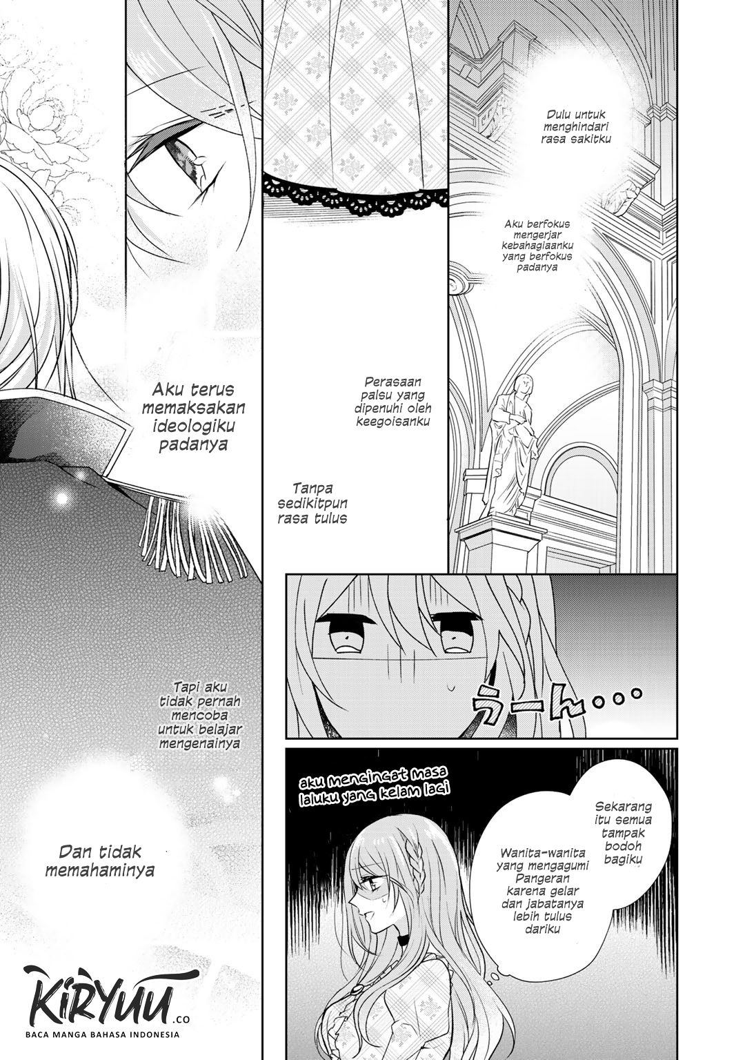 Kondo wa Zettai ni Jama Shimasen! Chapter 06 Gambar 21