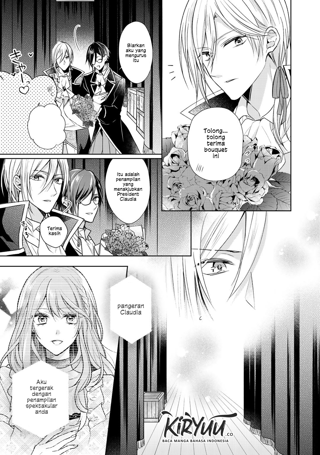 Kondo wa Zettai ni Jama Shimasen! Chapter 06 Gambar 23