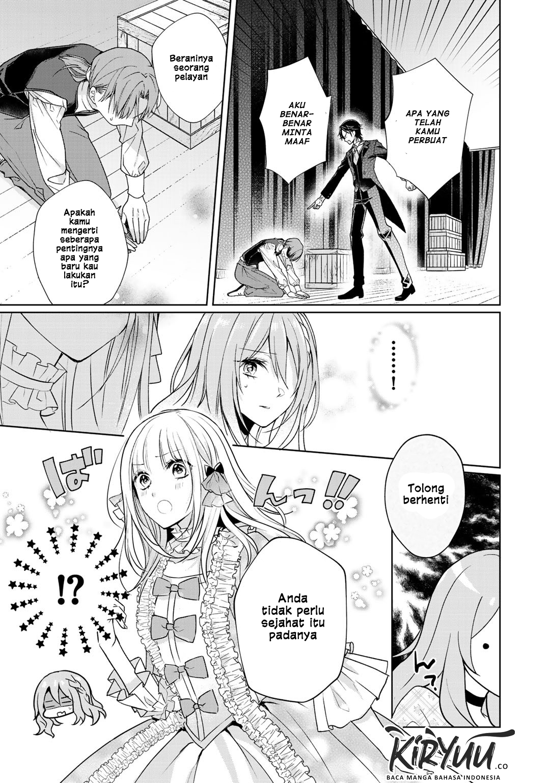 Kondo wa Zettai ni Jama Shimasen! Chapter 06 Gambar 4