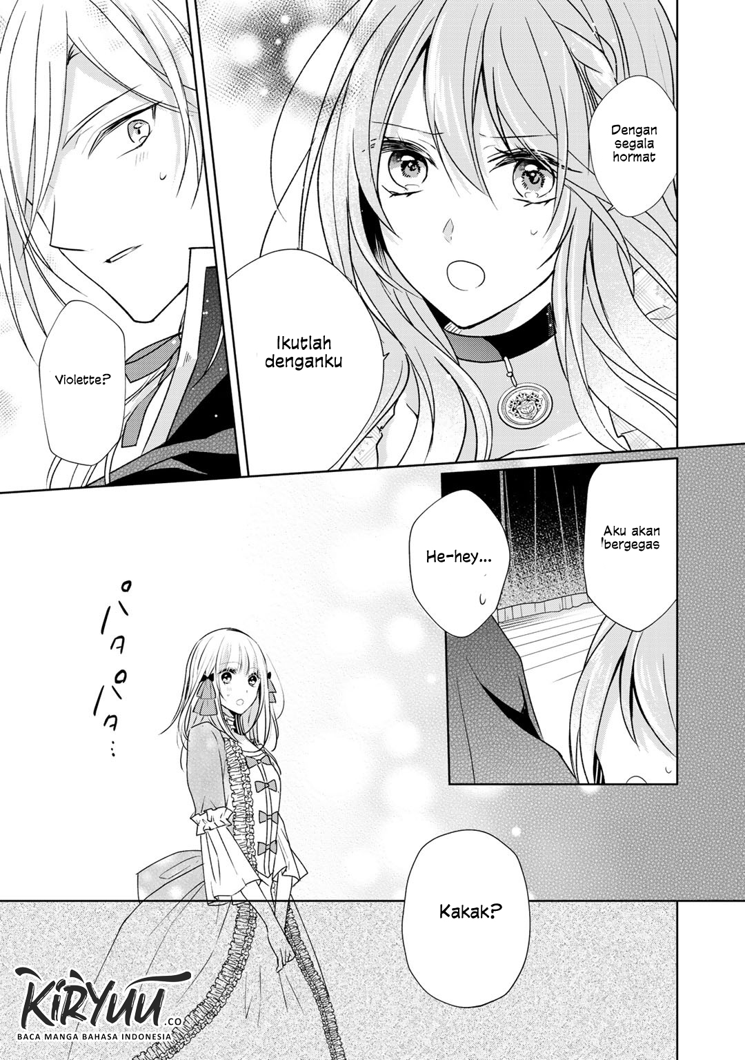 Kondo wa Zettai ni Jama Shimasen! Chapter 06 Gambar 8