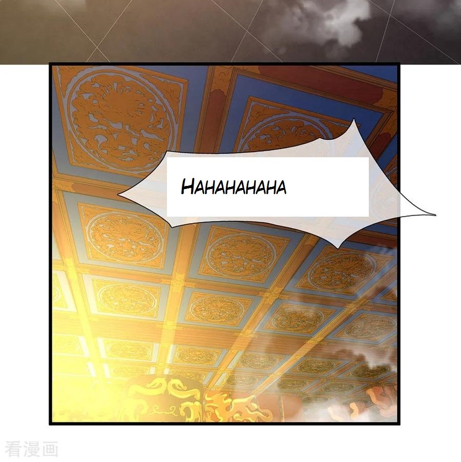 Shura Sword Sovereign Chapter 53 Gambar 13