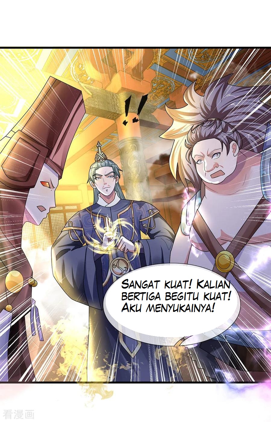 Shura Sword Sovereign Chapter 53 Gambar 14