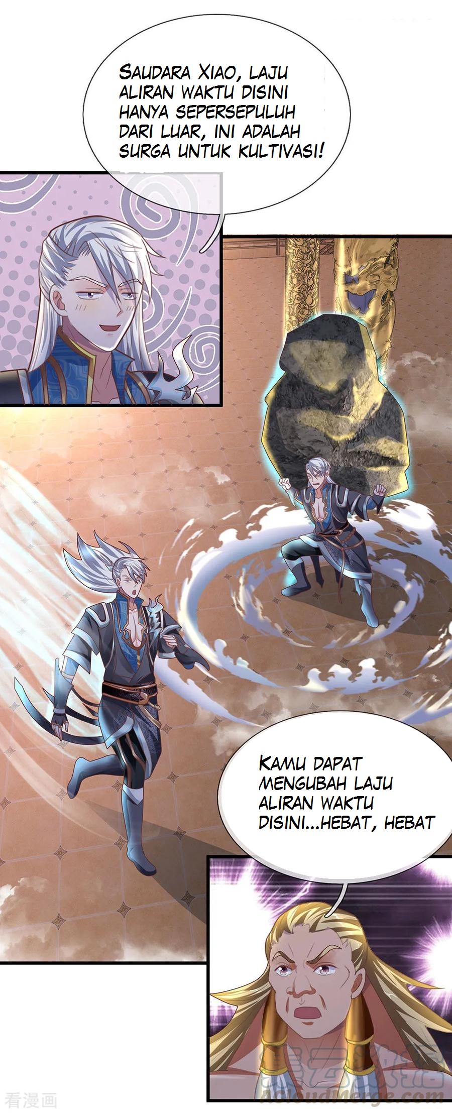 Shura Sword Sovereign Chapter 53 Gambar 6